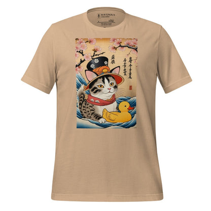 Cat In Fancy Hat - Premium T-Shirt