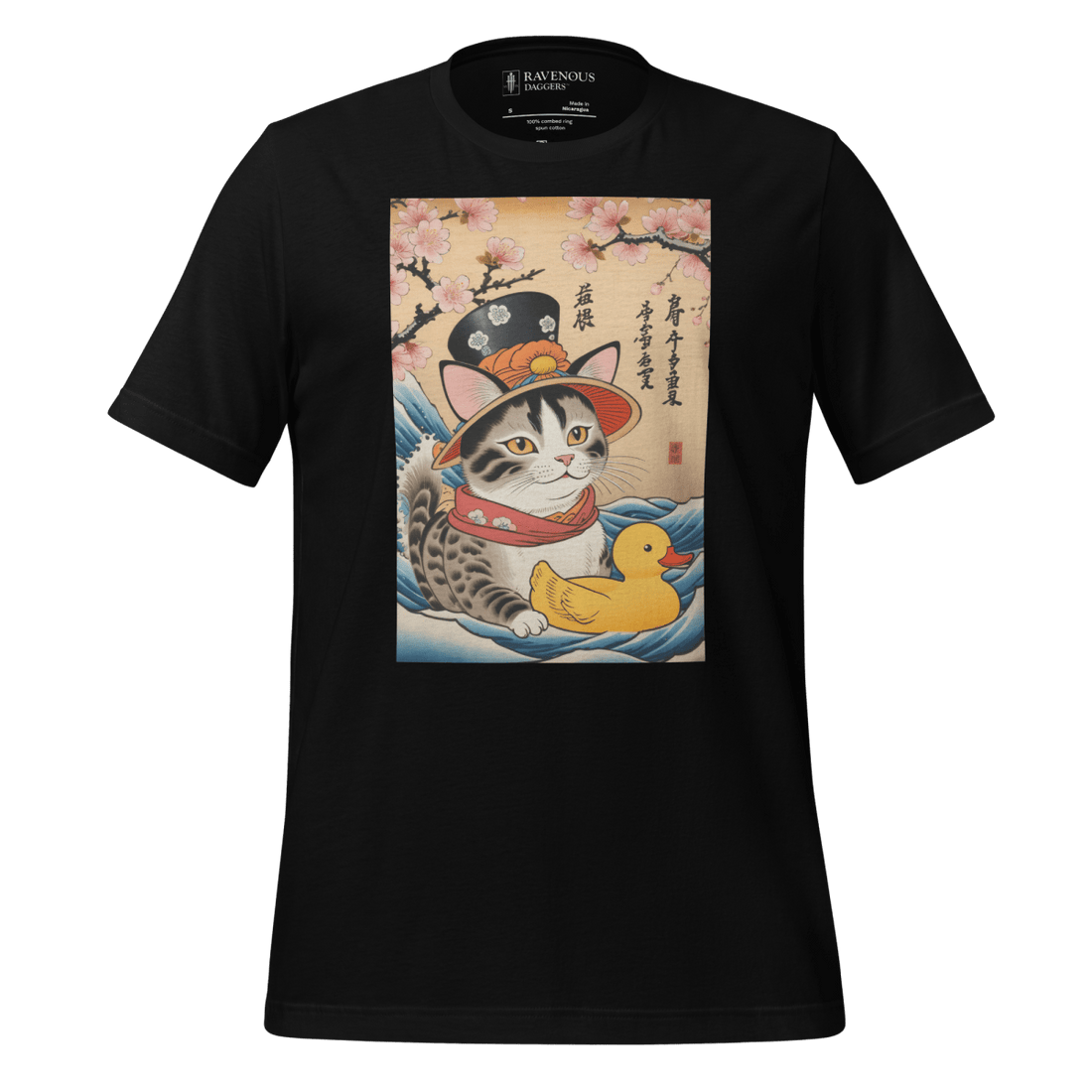 Cat In Fancy Hat - Premium T-Shirt