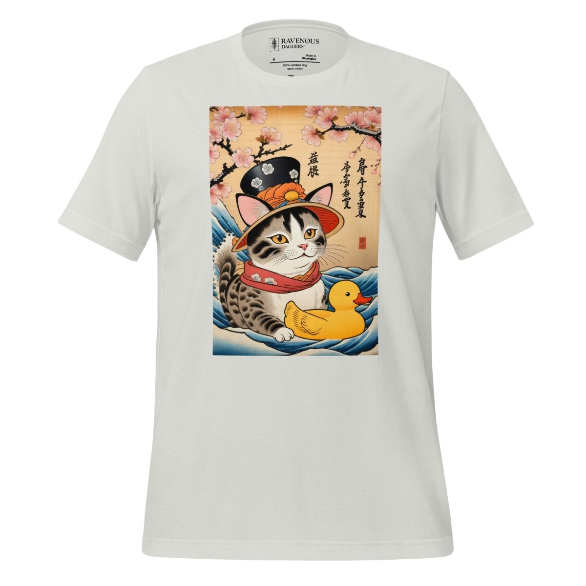Cat In Fancy Hat - Premium T-Shirt
