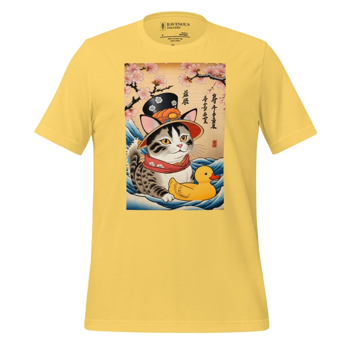 Cat In Fancy Hat - Premium T-Shirt