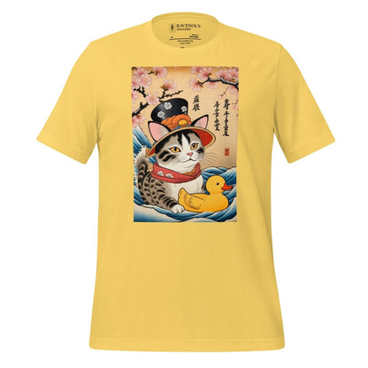 Cat In Fancy Hat - Premium T-Shirt