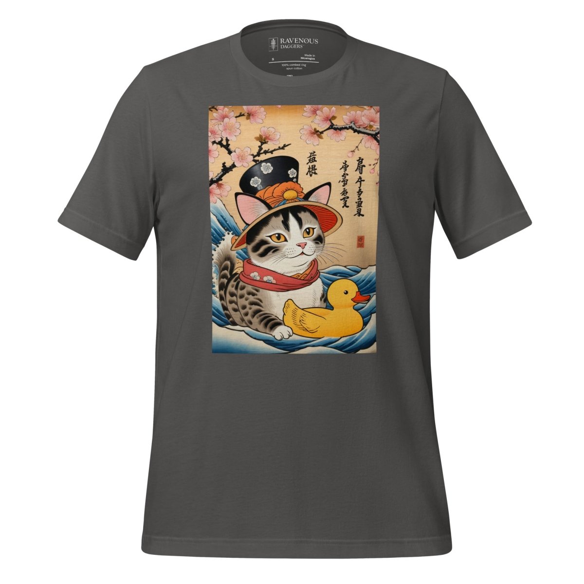 Cat In Fancy Hat - Premium T-Shirt